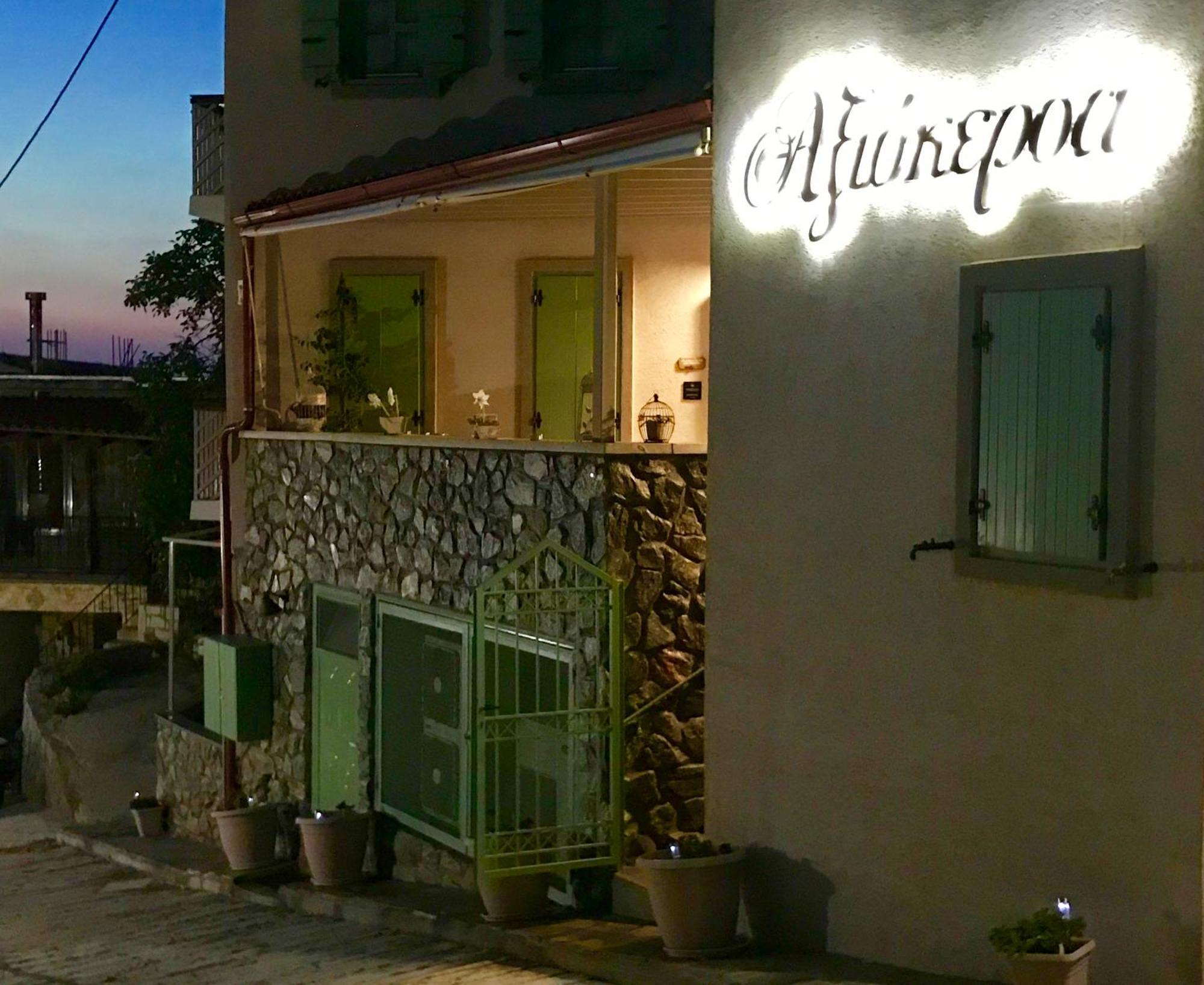 Samothráki Axiokersa Suites מראה חיצוני תמונה